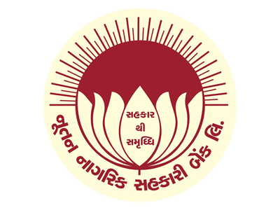 Nutan Nagarik